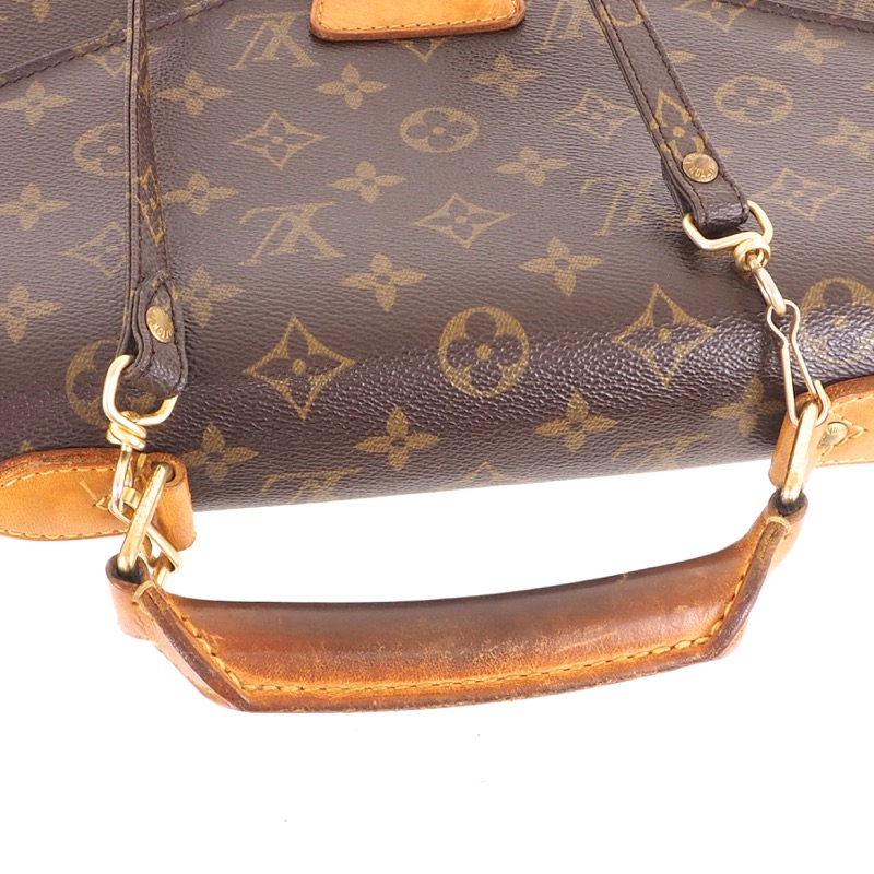 Vintage Louis Vuitton M53331 LV Monogram Briefcase Hand Bag - Nina Furfur  Vintage Boutique