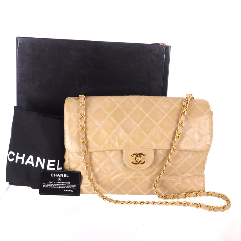 Vintage Chanel Large Beige Gold Quilted Full Set Shoulder Bag - Nina Furfur  Vintage Boutique