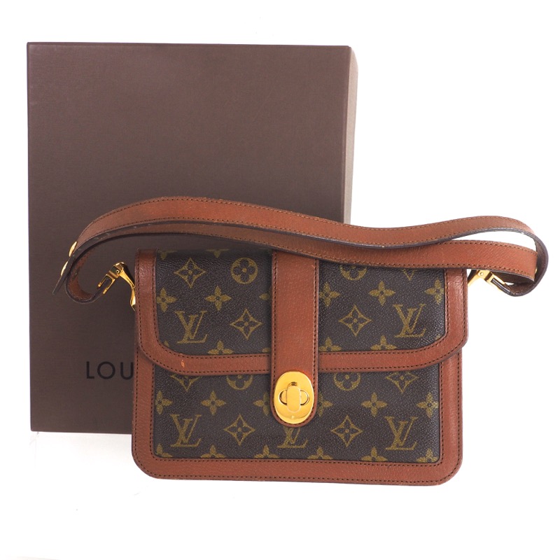 Vintage Louis Vuitton Sac Vendome No.233 Monogram LV Hand Bag