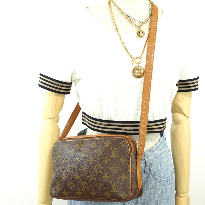 Vintage Louis Vuitton LV French Co. USA Square Shoulder Bag - Nina