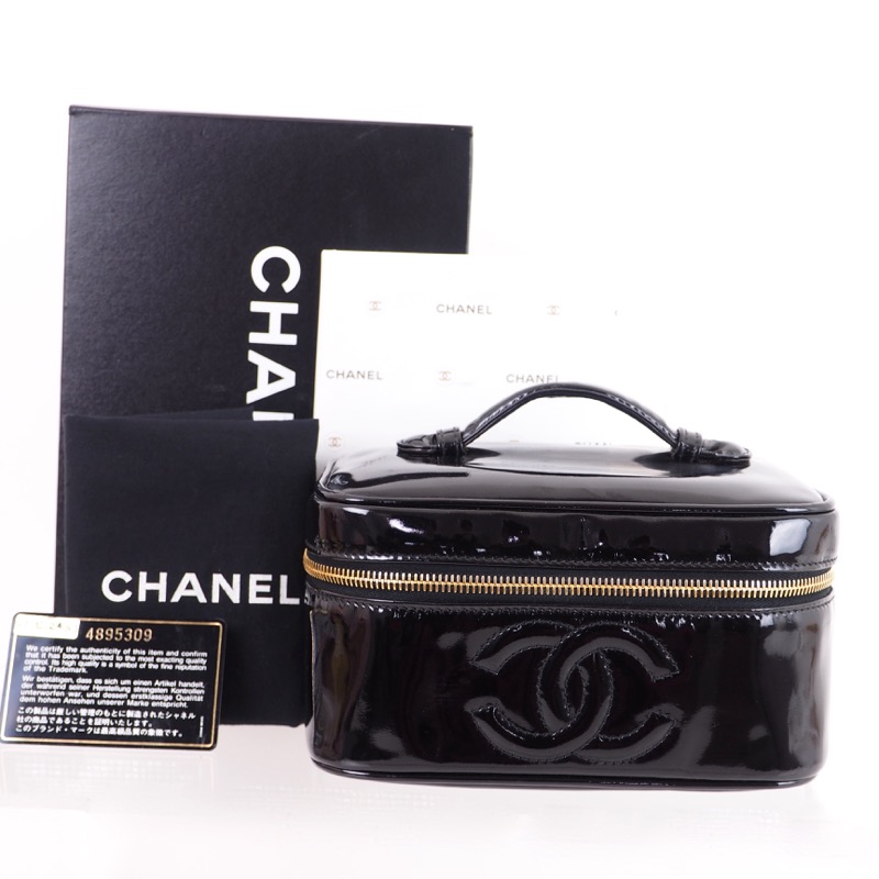 Vintage Chanel Excellent Full Set Vanity Case Hand Bag - Nina