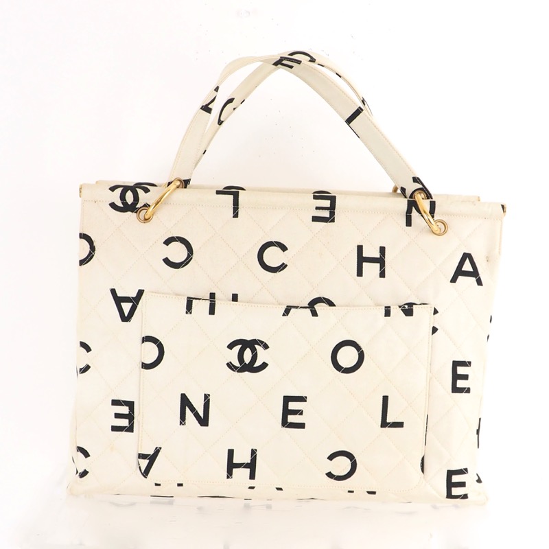 Vintage Chanel Large Letter Logo Canvas Tote Hand Bag - Nina