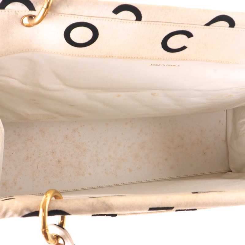 Vintage Chanel Large Letter Logo Canvas Tote Hand Bag - Nina Furfur Vintage  Boutique
