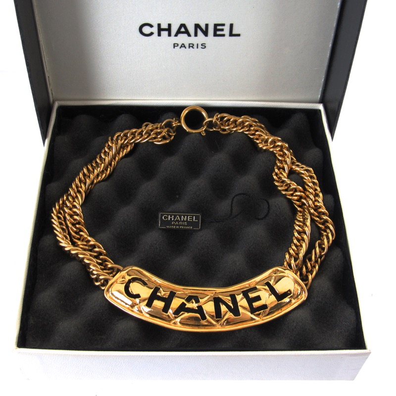 Chanel Vintage Gold Plated Letter Double Ring Necklace - LAR Vintage