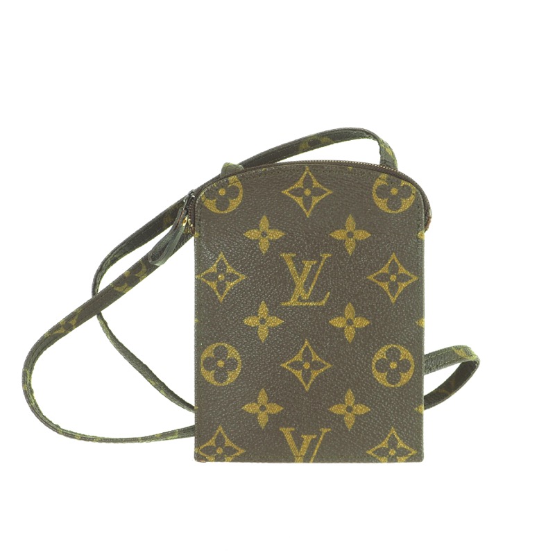 Vintage Louis Vuitton LV Pochette Secret M45484 Rare Shoulder Bag - Nina Furfur Vintage Boutique